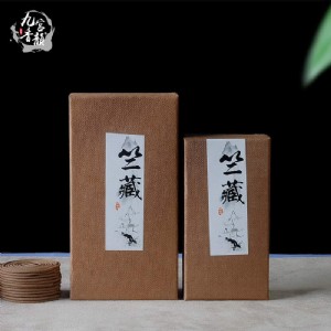 �B�T�Ōm�����Ȼ�ò���P�㹩����ð�������޹��r(ji��)��