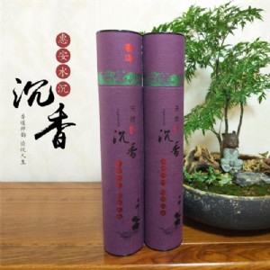 �B�T�Ōm�����Ȼ�ݰ�ˮ�����������a���l�r��