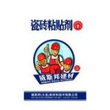 ����(y��ng)���B�ɴuճ�Y(ji��)�����ɴu�z��(�D)