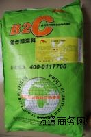 ������_ʹ�������