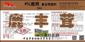 ����÷��¹���