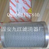 �����VоIX-250*80���u��