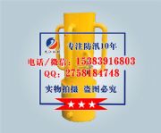 �ԉ��s�՚���(d��ng)��Դ��yʽ���(d��ng)�򘶙C(j��)