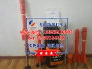 sqs-75�;�����Ͷ��