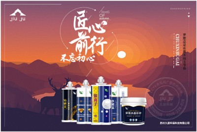 ��ͥ���p���ڱ���