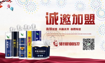 ����������p�Ј�(ch��ng)ǰ��