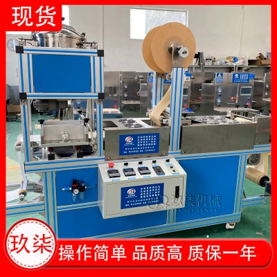 ȫ�ԄӺڸ�ˎͿ���C �Ԅӹ�Ϳ��ˎ ���� ��ˎͿ��ģ��һ�w