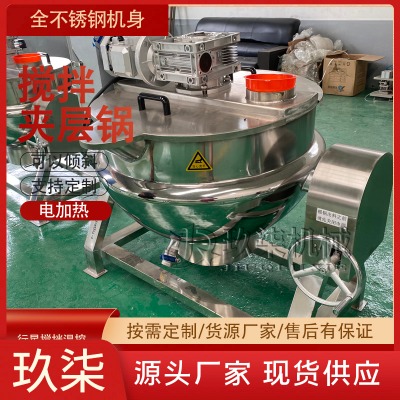 ����߉������ˎ�A��� ���ǔ��賴��w ȫ�ԄӰ���ˎ�C