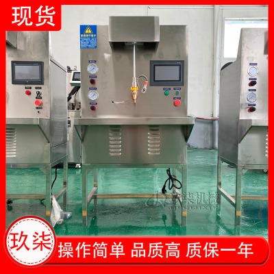 �ԄӔ�����ϸ�ˎ��ע�C ����ڸ�ˎ��ע���͙C С���ԄӞ�Ϳ��