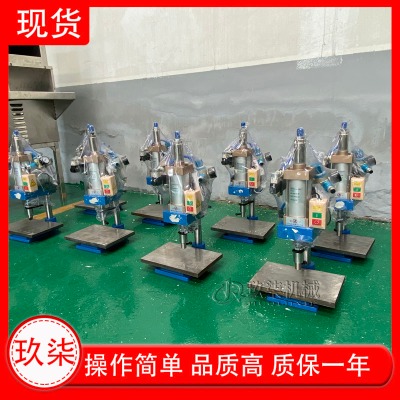 ���ⷽ�γ��͙C��ˎ�C  ��NҎ���Rȫ �������NҎ��ˎ�N���N