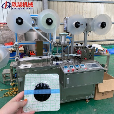 ȫ�ԄӸ�ˎ���a����ˎ���a�O������ע����һ�w�C