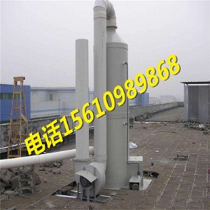 �S��ֱ�N����䓃�����