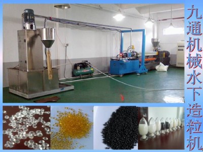 �p�ݗUpeˮ�h(hu��n)�������a(ch��n)��