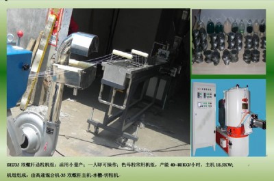 �V�|С������Ƭ�ĔD���C