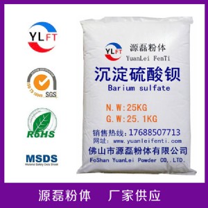 �V�|�S�ҹ���ֱ�N�����������^��