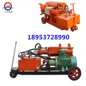 zby2.1/22-22Һ���pҺע�{��