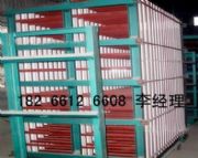 ��ģ�􉦰��O��