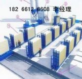 ��ģ�p�|�􉦰��O��