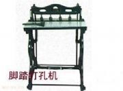 �����_̤��יC �������יC(�D)