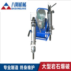 ���ӎrʯ�_�ڣ������rʯ���飬�rʯ����C