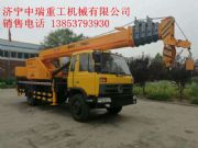 16����܇����16����܇���r(ji��)��16����܇���S��