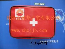 ����ʯ�ͼ��Ȱ����l