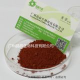 ����(y��ng)����ͪII A 20~40%