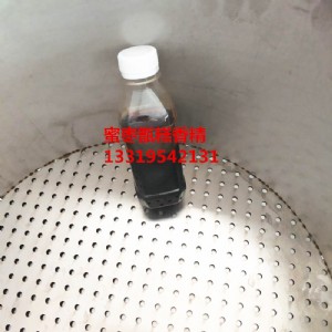 굸��㾫굸����ӄ�������ă�(y��u)