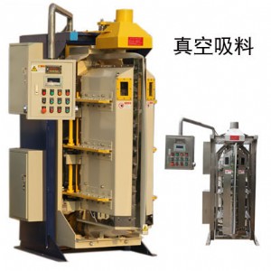 ���������Ԅ�(d��ng)�����b���a(ch��n)��(xi��n)