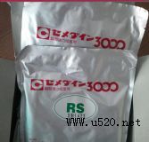 ճܛ���z�zˮ��ܛ�Բ����zˮ(�D)