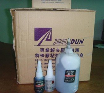 ����4480��ɫ���|�zˮ����ˇƷ�YƷ�ÿ���z