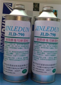 ����(y��ng)��(l��)����ȫ���z���������E�Ľ��z��