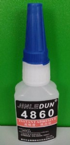 ����4860���zճ�����zˮ,ճABS�������zˮ,