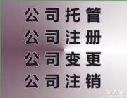 �ɶ��\���^�涐�I�մ���ӛ�~��