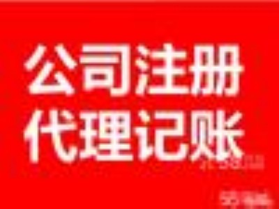 �ɶ����A�^Σ��Ʒ���I�S���C��ô�k