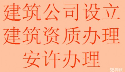 ���k���^ʩ���ڄռ��ڄ���ǲ�S��