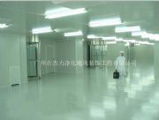 ������ϵ�y����