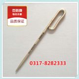 �������ô�� �ܷ��Ʒ�������