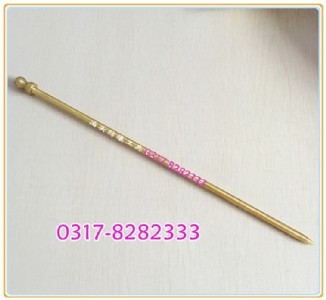 �������� � ���� ���� ������s �