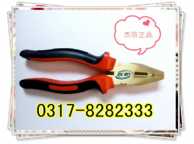 ����䓽z�Q �����˽z�Q �~�|�ϻ��Q