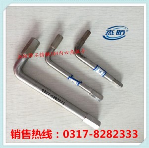 ���P䓃����ǰ��� ���Ń����ǰ���