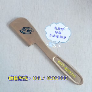 �����_����Ͱ��