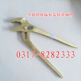 ����ˮ���Q