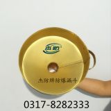 ����©�� �~�|(zh��)��©��