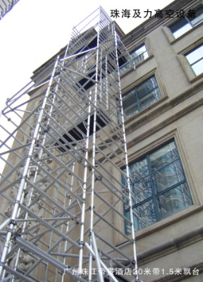 �҃��X�Ͻ��_�ּܳ��ۣ��p���X�Ͻ��_�ּܹ�˾���p���X�Ͻ��_