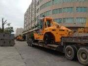 �A���ع��bж�ѷ��������d���b����T��30����܇