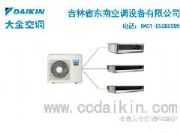 �����L�����{�N��_���ÿ��{���b