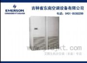 ����(y��ng)�L(zh��ng)����غ����{(di��o)_���b�N��(�D)