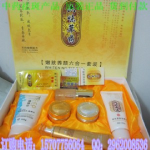 �����ζ��ˎ���w�B�����һ���b