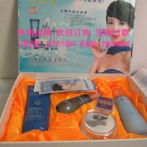 �aˮ���x����Ʒ����ѩ�����aˮ����M���ĺ�һ